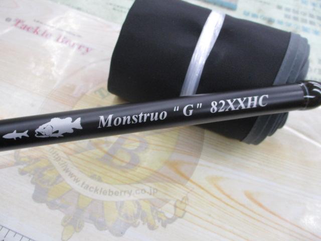 モンストロG82XXHC