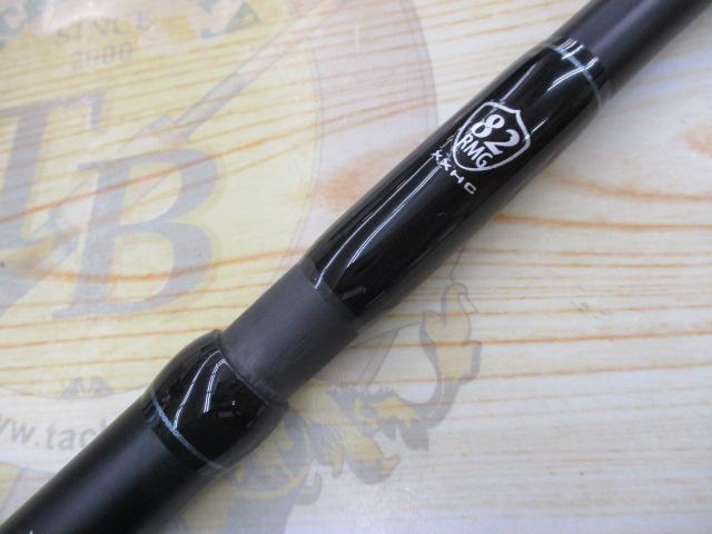 モンストロG82XXHC