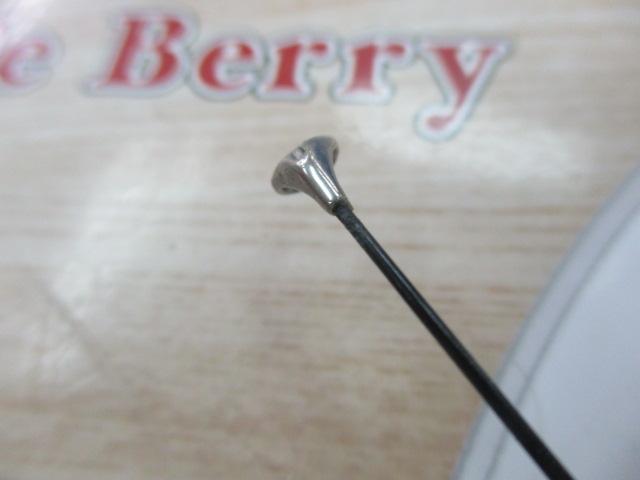 ツインパルサーSZⅡ 1.5-485/520