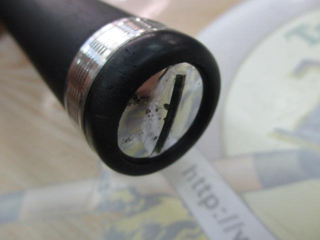 ツインパルサーSZⅡ 1.5-485/520