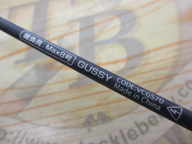 ガッシーショート/70