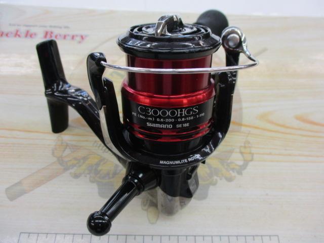 12セフィアCI4+ C3000HGS