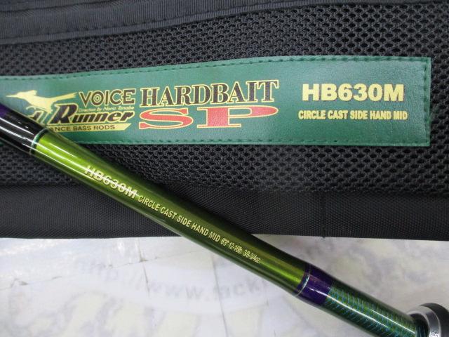 ロードランナーヴォイス(赤SPロゴ) HB630M サークルキャストサイドハンドミッド