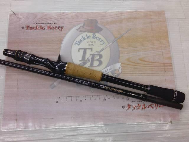 フルレンジ C72MH