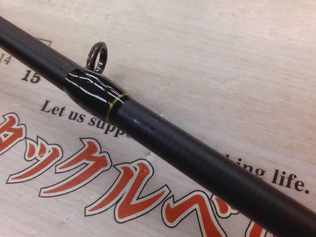 フルレンジ C72MH