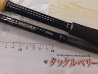 フルレンジ C72MH