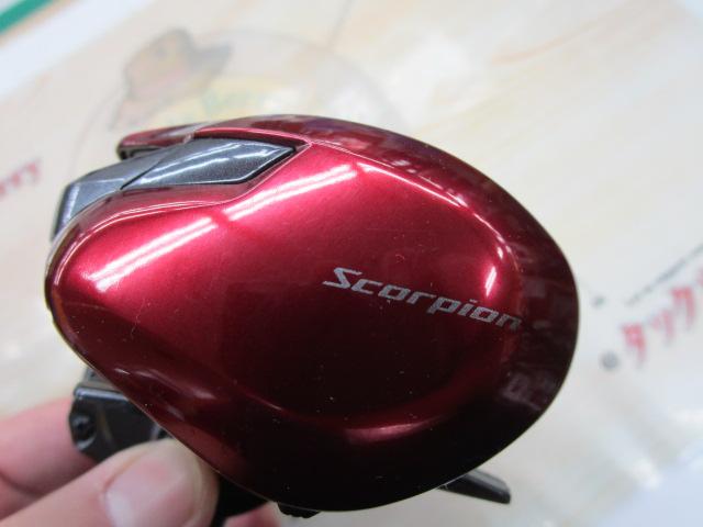 19スコーピオンMGL 150HG