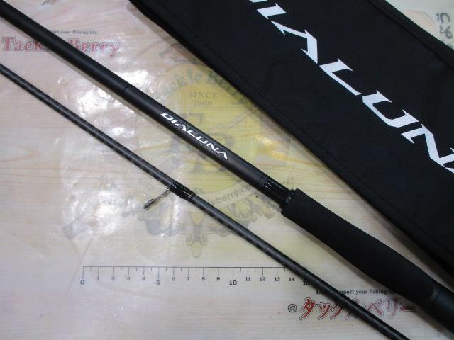 23ディアルーナ S96M