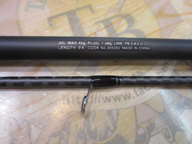 23ディアルーナ S96M