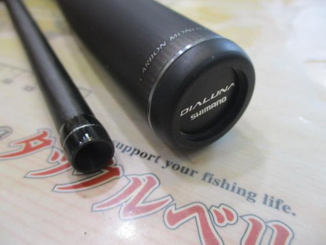 23ディアルーナ S96M