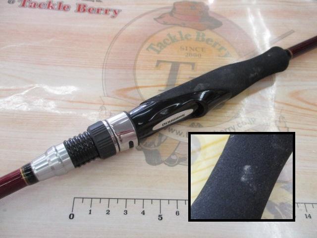 炎月一つテンヤマダイBB 240MH