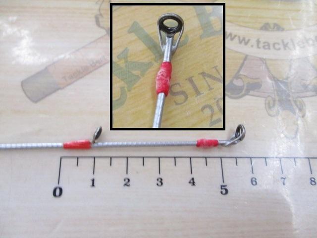 炎月一つテンヤマダイBB 240MH