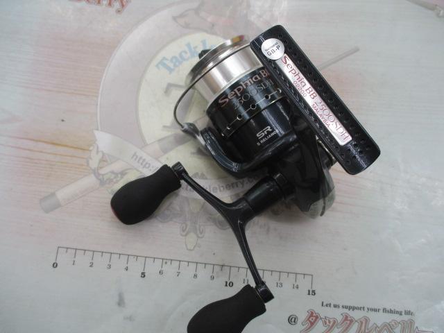 07セフィアBB 2500SDH