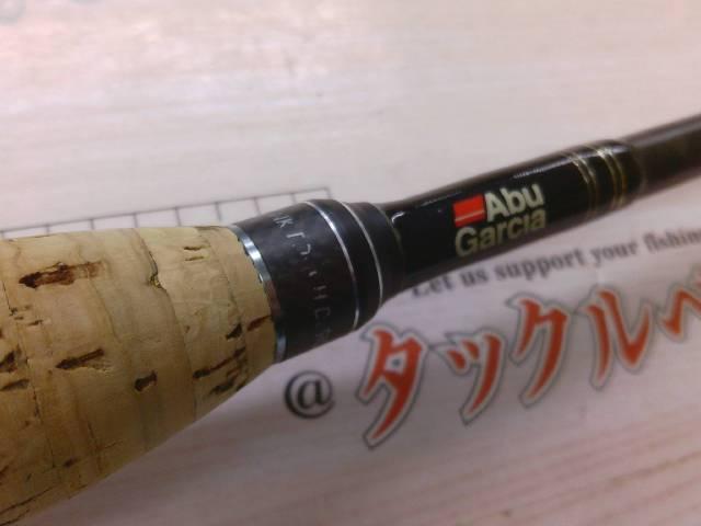 ホーネットスティンガープラス HSPS-641L MGS