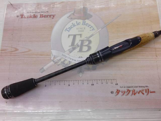 ホーネットスティンガープラス HSPS-641L MGS