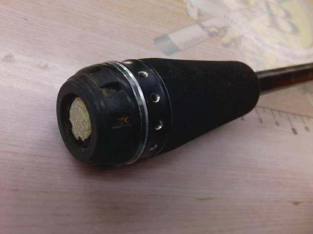 ホーネットスティンガープラス HSPS-641L MGS