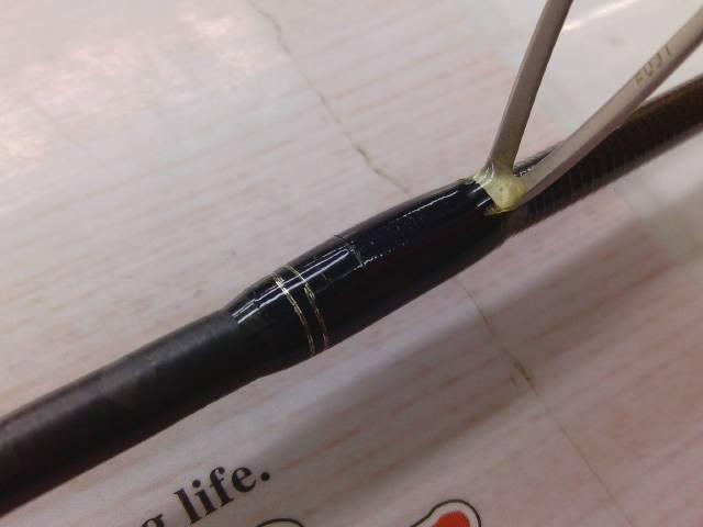 ホーネットスティンガープラス HSPS-641L MGS