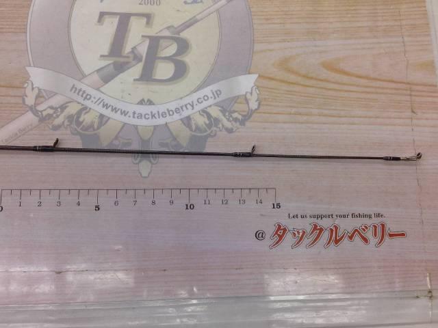 ホーネットスティンガープラス HSPS-641L MGS