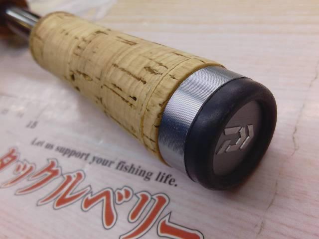 ブラックレーベル BL+621LXS