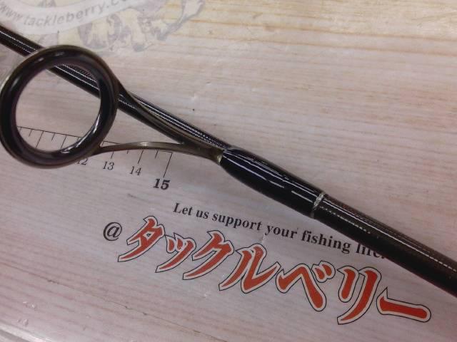 ブラックレーベル BL+621LXS