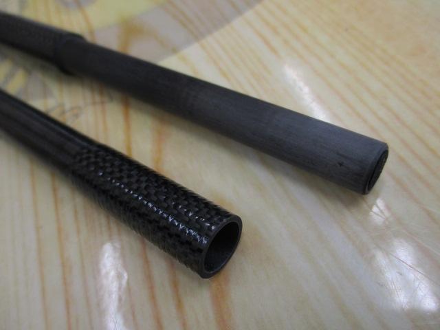 セブンセンスTR MS-1102HS-TR モス