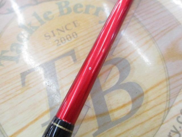 ベイゲームⅠライトウイリー 200