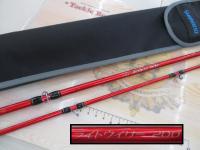 ベイゲームⅠライトウイリー 200