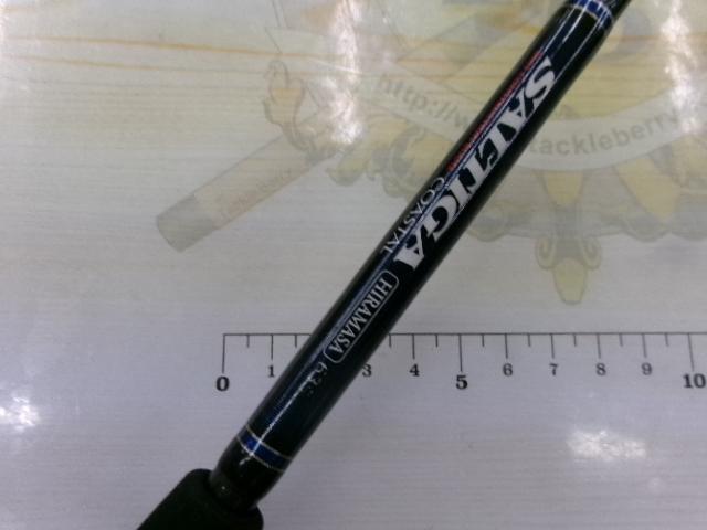ソルティガコースタル SG ヒラマサ 63S