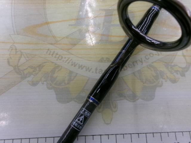 ソルティガコースタル SG ヒラマサ 63S