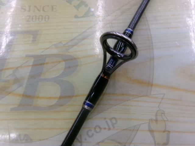 ソルティガコースタル SG ヒラマサ 63S