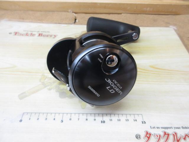 24オシアジガーLD 2500MG