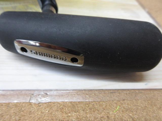 24オシアジガーLD 2500MG