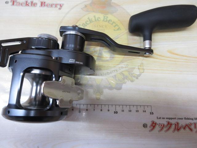 24オシアジガーLD 2500MG