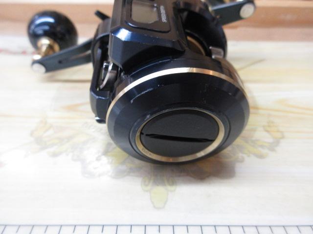 21ソルティガIC 100H-DH