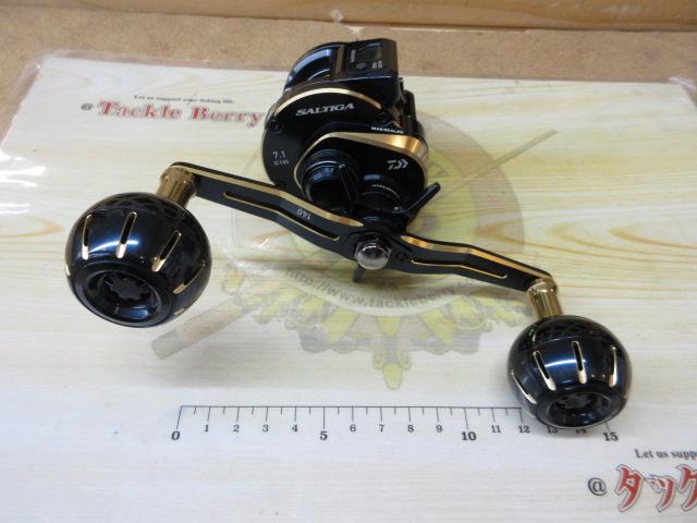 21ソルティガIC 100H-DH