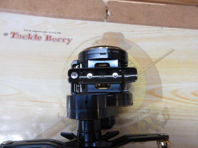 21ソルティガIC 100H-DH