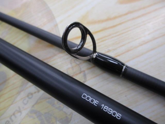 ソルティシェイプダッシュ ショアジギング 96MH