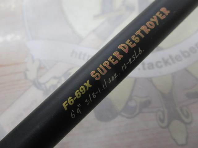デストロイヤー F6-69X(HYBRID)カーボンヘッドモデル