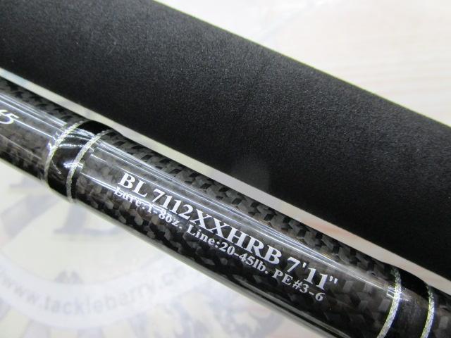 ブラックレーベル BL7112XXHRB