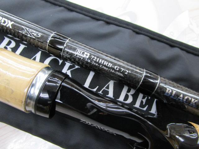 ブラックレーベル BL+721HRB-G