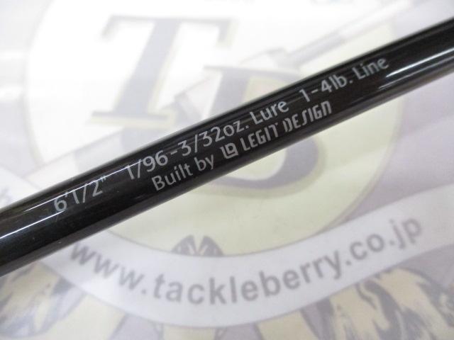 スペルバウンド コア SCS-60-1/2UL-ST