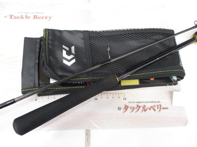 ラテオ BS 68MHS・W