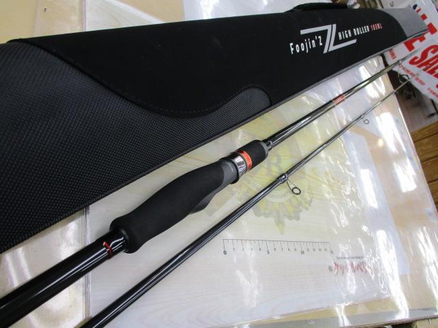 風神Z ハイローラー 103ML