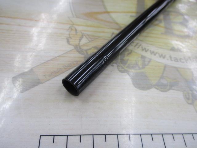 風神Z ハイローラー 103ML