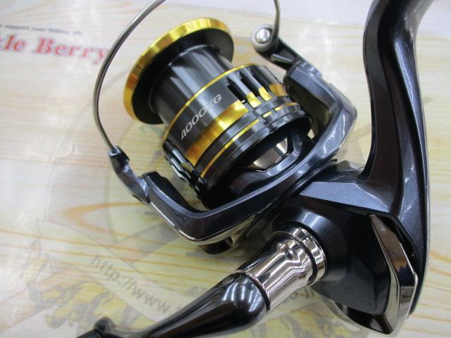 21アルテグラ 4000XG