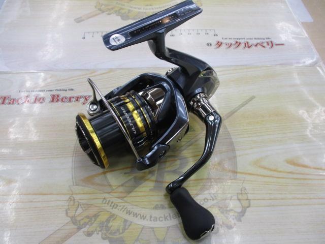 21アルテグラ 2500