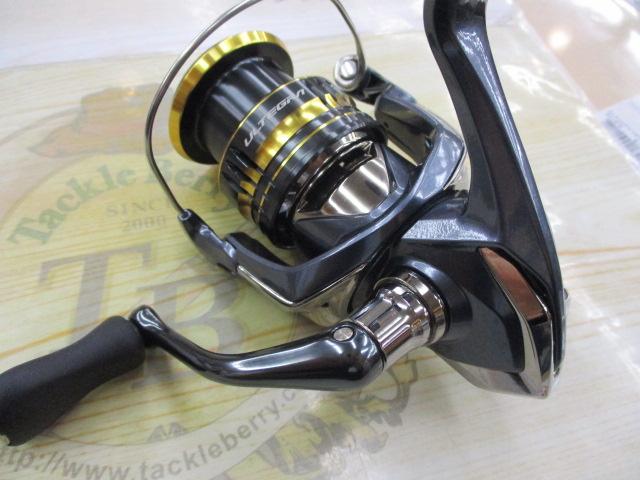 21アルテグラ 2500