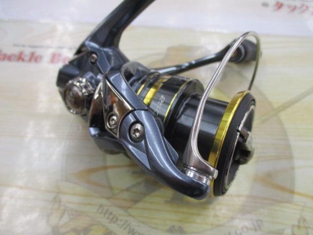 21アルテグラ 2500