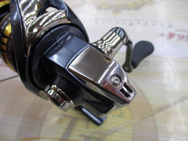 21アルテグラ 2500