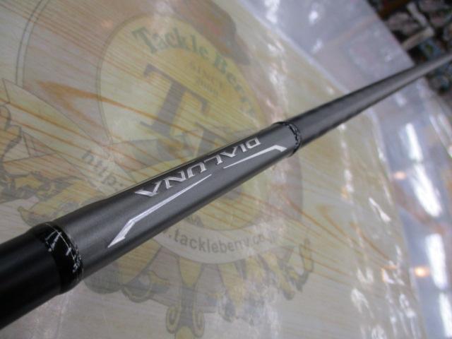 18ディアルーナ S100MH